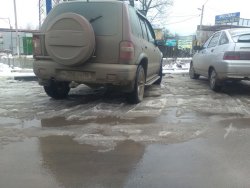 289 р. Универсальные задние брызговики Frosch Mitsubishi Space Wagon N94W (1998-2005)  с доставкой в г. Омск. Увеличить фотографию 9