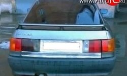 4 899 р. Спойлер Standart Audi 80 B3 седан (1986-1991) (Неокрашенный)  с доставкой в г. Омск. Увеличить фотографию 3