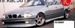 4 399 р. Накладка переднего бампера Driver BMW 5 серия E39 седан дорестайлинг (1995-2000)  с доставкой в г. Омск. Увеличить фотографию 3