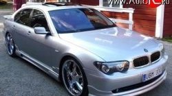 14 149 р. Пороги накладки HAMANN BMW 7 серия E65,E66, E67, E68 дорестайлинг, седан (2001-2005) (Неокрашенные)  с доставкой в г. Омск. Увеличить фотографию 3