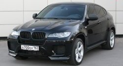 4 749 р. Накладки Global-Tuning на передний бампер автомобиля  BMW X6  E71 (2008-2014) дорестайлинг, рестайлинг (Неокрашенная)  с доставкой в г. Омск. Увеличить фотографию 1