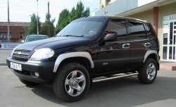 3 299 р. Арки крыльев Аскет Chevrolet Niva 2123 дорестайлинг (2002-2008) (Неокрашенные)  с доставкой в г. Омск. Увеличить фотографию 1