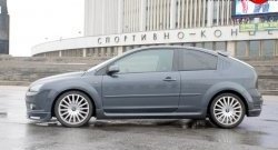 5 899 р. Пороги накладки Sport  Ford Focus  2 (2004-2011) хэтчбэк 3 дв. дорестайлинг, хэтчбэк 3 дв. рестайлинг (Неокрашенные)  с доставкой в г. Омск. Увеличить фотографию 1