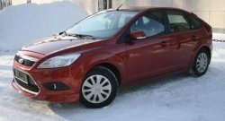 3 779 р. Накладка переднего бампера AutoTC Ford Focus 2 хэтчбэк 3 дв. рестайлинг (2007-2011) (Неокрашенная)  с доставкой в г. Омск. Увеличить фотографию 3