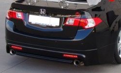 9 399 р. Юбка заднего бампера MUGEN  Honda Accord  CU (2008-2011) седан дорестайлинг (Неокрашенная)  с доставкой в г. Омск. Увеличить фотографию 2