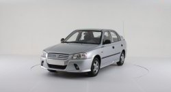 5 099 р. Передний бампер Классик Hyundai Accent седан ТагАЗ (2001-2012) (Неокрашенный)  с доставкой в г. Омск. Увеличить фотографию 2