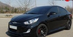 8 999 р. Пороги накладки CT Hyundai Solaris RBr седан дорестайлинг (2010-2014) (Неокрашенные)  с доставкой в г. Омск. Увеличить фотографию 2