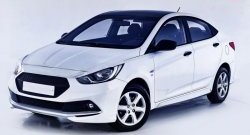 1 099 р. Реснички Sport Hyundai Solaris RBr хэтчбэк дорестайлинг (2010-2014) (Неокрашенные)  с доставкой в г. Омск. Увеличить фотографию 5