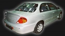 Пороги накладки GT Dynamics KIA Spectra (2000-2009)