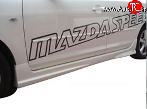 15 649 р. Пороги накладки Mazda Speed Mazda 3/Axela BK дорестайлинг седан (2003-2006) (Неокрашенные)  с доставкой в г. Омск