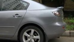 3 099 р. Спойлер Style Mazda 3/Axela BK дорестайлинг седан (2003-2006) (Неокрашенный)  с доставкой в г. Омск. Увеличить фотографию 2