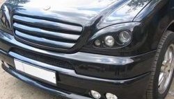 9 799 р. Вставки для модульной оптики BRABUS Mercedes-Benz ML class W163 дорестайлинг (1997-2001)  с доставкой в г. Омск. Увеличить фотографию 5