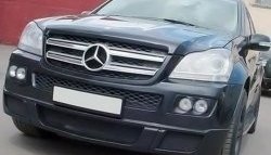 7 349 р. Вставки для модульной оптики ПТФ BRABUS Mercedes-Benz GL class X164 рестайлинг (2009-2012) (Без оптических модулей)  с доставкой в г. Омск. Увеличить фотографию 3