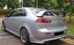 9 499 р. Пороги накладки Zodiak  Mitsubishi Lancer  10 (2007-2017) седан дорестайлинг, хэтчбэк дорестайлинг, седан рестайлинг, хэтчбек 5 дв рестайлинг (Неокрашенные)  с доставкой в г. Омск. Увеличить фотографию 3