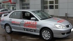 4 249 р. Накладка переднего бампера GT Dynamics Mitsubishi Lancer 9 1-ый рестайлинг седан (2003-2005) (Неокрашенная)  с доставкой в г. Омск. Увеличить фотографию 2