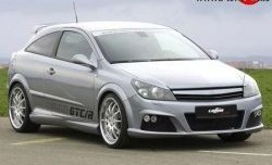 5 349 р. Передний бампер Lumma Opel Astra H GTC хэтчбек 3 дв. рестайлинг (2006-2011) (Неокрашенный)  с доставкой в г. Омск. Увеличить фотографию 4