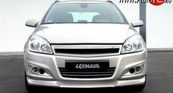 Решётка радиатора Luxemaul Opel Astra H хэтчбек 5дв дорестайлинг (2004-2007)