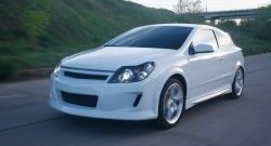 3 299 р. Решётка радиатора DM-Style  Opel Astra  H GTC (2004-2009) хэтчбек 3 дв. дорестайлинг, хэтчбек 3 дв. рестайлинг (Без сетки, Неокрашенная)  с доставкой в г. Омск. Увеличить фотографию 1