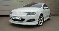 4 499 р. Глухая решётка радиатора Global Tuning  Opel Astra  H GTC (2004-2009) хэтчбек 3 дв. дорестайлинг, хэтчбек 3 дв. рестайлинг (Неокрашенная)  с доставкой в г. Омск. Увеличить фотографию 2