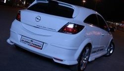 2 969 р. Комплект накладок на задний бампер Global Tuning  Opel Astra  H GTC (2004-2011) хэтчбек 3 дв. дорестайлинг, хэтчбек 3 дв. рестайлинг (Неокрашенная)  с доставкой в г. Омск. Увеличить фотографию 2