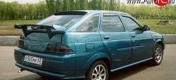 1 099 р. Нижний спойлер Кураж BYD F0 (2007-2013) (Неокрашенный)  с доставкой в г. Омск. Увеличить фотографию 1