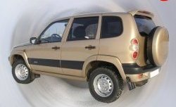 1 799 р. Арки крыльев Кураж 3 Chevrolet Niva 2123 дорестайлинг (2002-2008) (Неокрашенные)  с доставкой в г. Омск. Увеличить фотографию 1