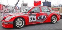 11 799 р. Передние крылья WTCC  Лада Приора ( 2170,  2171,  2172,  21728) (2007-2015) седан дорестайлинг, универсал дорестайлинг , хэтчбек дорестайлинг, купе дорестайлинг, купе рестайлинг (Неокрашенные)  с доставкой в г. Омск. Увеличить фотографию 2