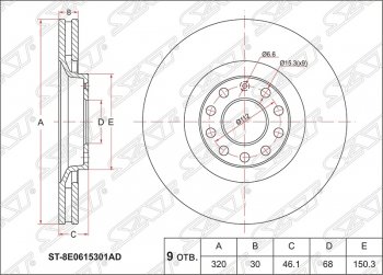 3 399 р. Диск тормозной SAT (вентилируемый, Ø320) Audi A4 B5 8D2 седан дорестайлинг (1994-1997)  с доставкой в г. Омск. Увеличить фотографию 1