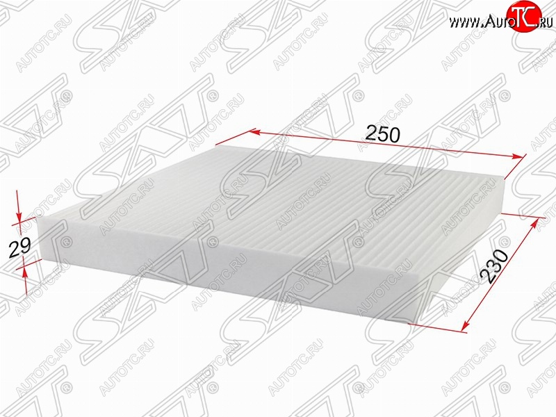 299 р. Фильтр салонный SAT (250x230x29 mm)  Audi A3 (8VA хэтчбэк 5 дв.,  8VS седан,  8V1), Seat Leon (5F хэтчбэк 5 дв.,  5F), Skoda Karoq (NU7), Kodiaq (NU7), Octavia (A7), Superb (B8 (3V),  B8 (3V5)), Volkswagen Golf (7), Teramont (CA1), Tiguan (Mk2)  с доставкой в г. Омск