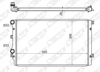 3 599 р. Радиатор двигателя SAT (трубчатый)  Audi A3 (8PA хэтчбэк 5 дв.,  8P1 хэтчбэк 3 дв.), TT (8J), Seat Altea (5P), Leon (1P хэтчбэк 5 дв.), Toledo (универсал,  5P), Skoda Octavia (A5), Superb (B6 (3T),  B6 (3T5),  (B6) 3T), Yeti, Volkswagen Beetle (A5 (5С1) хэтчбэк 3 дв.), Caddy (2K), Eos, Golf (5,  6), Jetta (A5,  A6), Passat (B6), Passat CC (дорестайлинг,  рестайлинг), Scirocco (дорестайлинг), Tiguan (NF), Touran (1T)  с доставкой в г. Омск. Увеличить фотографию 1