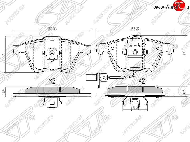 1 239 р. Передние тормозные колодки SAT (156,36/155,27х73х19,9 мм) Audi A3 8PA хэтчбэк 5 дв. 3-ий рестайлинг (2010-2013)  с доставкой в г. Омск