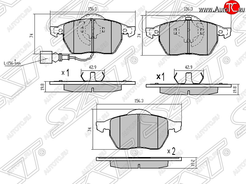 1 479 р. Передние тормозные колодки SAT Audi A3 8L1 хэтчбэк 3 дв. дорестайлинг (1996-2000)  с доставкой в г. Омск