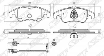 Передние тормозные колодки SAT (Китай) Ford Focus 2 хэтчбэк 3 дв. рестайлинг (2007-2011)