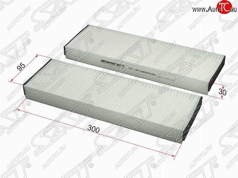 299 р. Фильтр салонный SAT (комплект 2 шт.)  Audi A6  C6 (2004-2008) дорестайлинг, седан, дорестайлинг, универсал  с доставкой в г. Омск