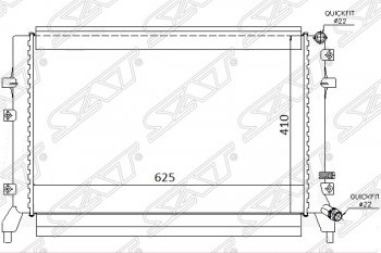 5 249 р. Радиатор двигателя SAT (трубчатый)  Audi A3 (8P1 хэтчбэк 3 дв.,  8PA хэтчбэк 5 дв.), Skoda Superb (B6 (3T),  B6 (3T5),  (B6) 3T), Yeti, Volkswagen Caddy (2K), Eos, Jetta (A5), Passat (B6), Touran (1T)  с доставкой в г. Омск. Увеличить фотографию 1
