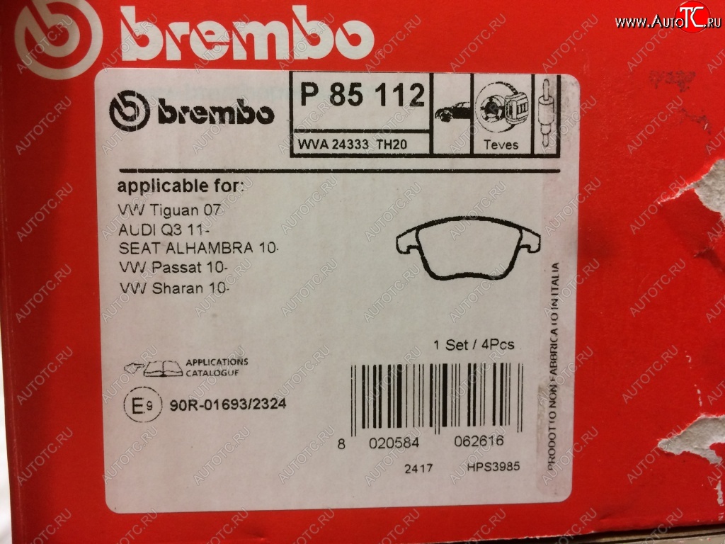 5 349 р. Передние тормозные колодки Brembo  Audi Q3  8U (2011-2015), Volkswagen Polo  Mk6 (2020-2022), Volkswagen Tiguan  NF (2006-2011)  с доставкой в г. Омск