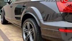 17 299 р. Накладки на колёсные арки Slim Arch Audi Q7 4L дорестайлинг (2005-2009) (Неокрашенные)  с доставкой в г. Омск. Увеличить фотографию 2