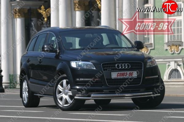 30 509 р. Защита переднего бампера двойная Souz-96 (d42/60) Audi Q7 4L дорестайлинг (2005-2009)  с доставкой в г. Омск