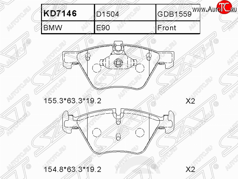 1 549 р. Колодки тормозные SAT (передние). BMW 3 серия E90 седан дорестайлинг (2004-2008)  с доставкой в г. Омск