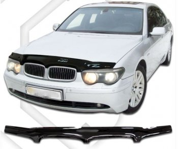 Дефлектор капота CA-Plastiс BMW (БМВ) 7 серия  E65,E66, E67, E68 (2001-2005) E65,E66, E67, E68 дорестайлинг, седан