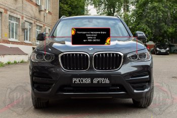 1 399 р. Реснички фар RA BMW X3 G01 дорестайлинг (2017-2021) (Поверхность глянец (под окраску), Неокрашенные)  с доставкой в г. Омск. Увеличить фотографию 4