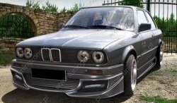 Передний бампер Hartge BMW 3 серия E30 седан (1982-1991)