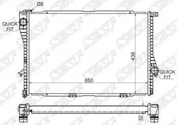 Радиатор двигателя SAT (пластинчатый) BMW 5 серия E39 седан дорестайлинг (1995-2000)