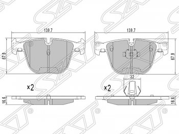 Колодки тормозные SAT (задние) BMW X5 E70 дорестайлинг (2006-2010)