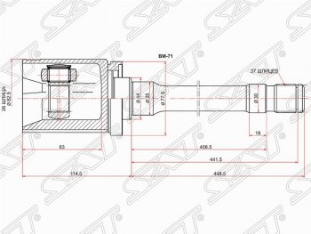 Правый шрус SAT (внутренний) BMW X5 E70 дорестайлинг (2006-2010)