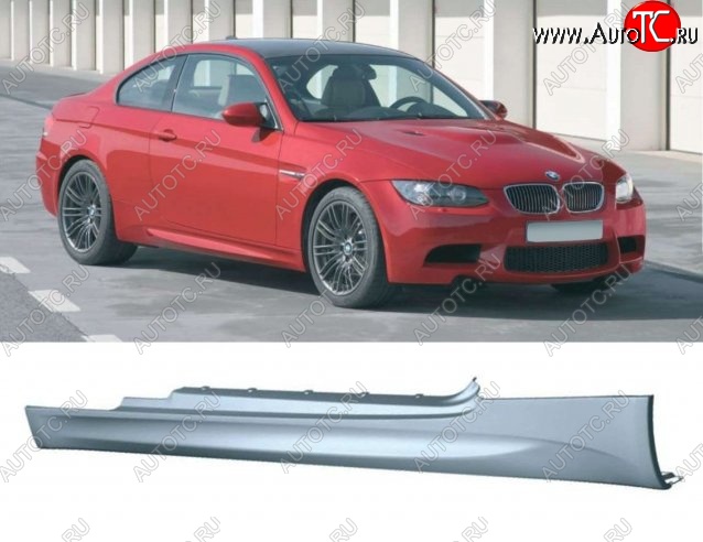 17 449 р. Пороги накладки E92 (Coupe) M-pakiet BMW 3 серия E92 купе дорестайлинг (2005-2010) (Неокрашенные)  с доставкой в г. Омск