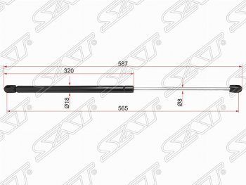 Упор крышки багажника SAT (газовый) BMW X1 E84 (2009-2015)