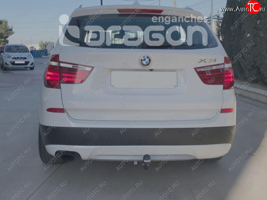 22 699 р. Фаркоп Aragon. (шар A) BMW X4 F26 (2014-2018)  с доставкой в г. Омск