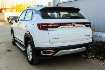 5 899 р. Защита заднего бампера Slitkoff (уголки из 1 трубы d57 мм)  Changan CS35 Plus (2018-2022) дорестайлинг (Сталь с полимерным покрытием. Цвет: чёрный)  с доставкой в г. Омск. Увеличить фотографию 1