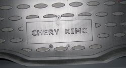 2 499 р. Коврик в багажник (хетчбек) Element (полиуретан) Chery Kimo A1 хэтчбэк (2008-2014)  с доставкой в г. Омск. Увеличить фотографию 2